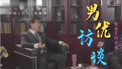 猫咪APP旧版本JasmineJ脱掉内衣内裤1